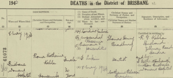 This image has an empty alt attribute; its file name is 2019-08-05-6.png