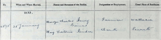 This image has an empty alt attribute; its file name is 2019-08-24-3.png