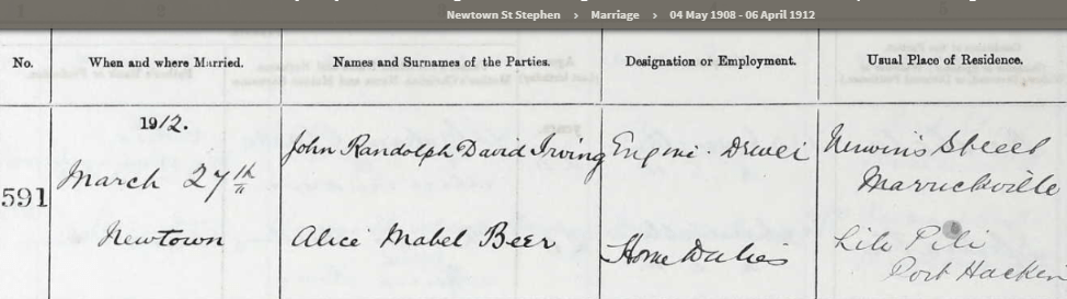 This image has an empty alt attribute; its file name is 2019-10-04.png