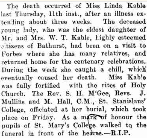 This image has an empty alt attribute; its file name is 2019-12-05-2.png