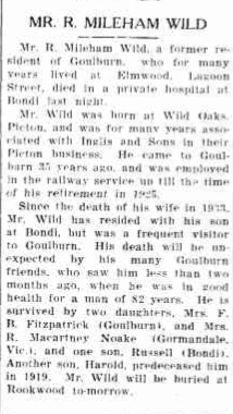 This image has an empty alt attribute; its file name is 2019-12-09.png