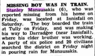 This image has an empty alt attribute; its file name is 2019-12-14-3.png