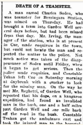 This image has an empty alt attribute; its file name is 2019-12-15-2.png